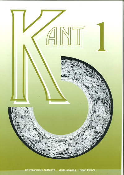 "KANT" year 2005 (4 numbers)