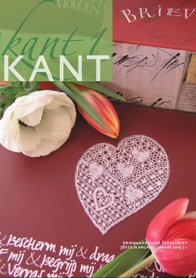 Magazine 'KANT' year 2015 (4 numbers)