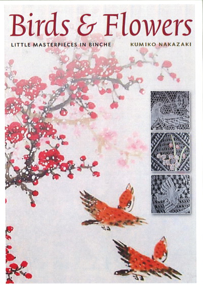 "Birds and flowers" ('Oiseaux et fleurs') - Kumiko Nakazaki