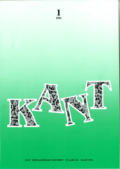 "KANT" year 1991 (4 numbers)