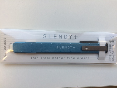 Eraser Slendy+