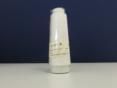 Soie blanc 480d - Japan - Yarn Seller