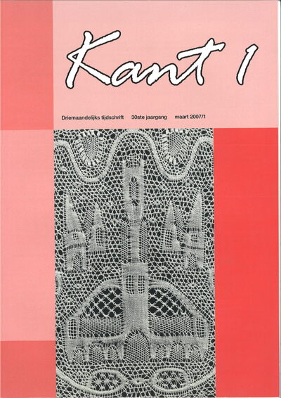 'KANT' année 2007 (4 numéros)