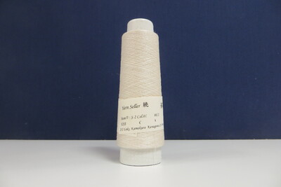  Seide und Wolle weiß 80/2 – Japan – Yarn Seller