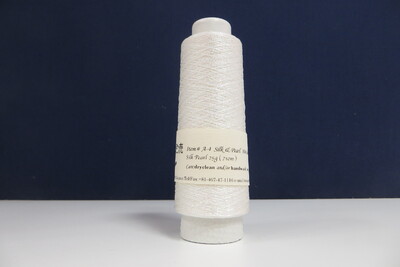 Soie Blanc + fil perlé 306d - Japon - Yarn Seller