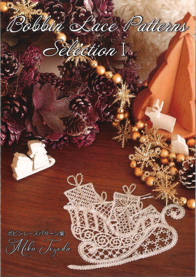 Bobbin Lace Patterns Selection I - Mika Toyoda