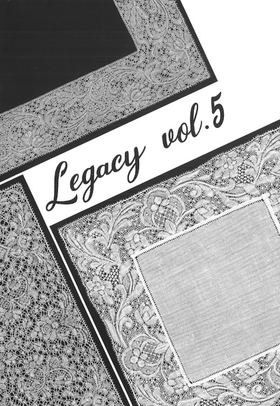 Legacy Vol.5 - Kumiko Nakazaki